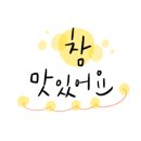 텐퍼센트천안 - 천안시 서북구 불당21로 67-12 | 텐퍼센트천안