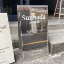 Sunhada(선하다)