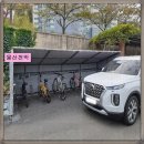 대원천막