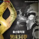 무직라움