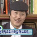 재단법인APEC기후센터 | 유라시아 청년 아카데미8기 지역이해 심화과정 온라인 세미나 참여 후기(+수강후기 내용 완벽정리)