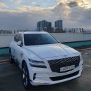 원적로381번길 이미지