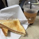 파리바게트(종암점) | [주간일기] 22년 7월 넷째주 운동&amp;식단 (7.25~7.31)