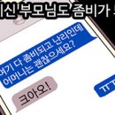 쿠비오