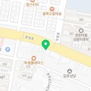 우림탕