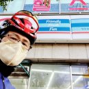 GS25 장호원초교점 이미지