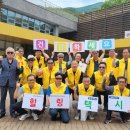 개인택시칠곡군지부 이미지