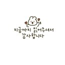 연우소곱창 이미지