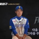 유신고등학교 이미지