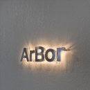 헤어1004미용실 이미지