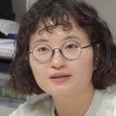 호주 캠핑카에서 빈대가?! 원지 일행한테 직원이 한 말이 진짜 충격이었어요