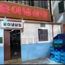 수원-2051 이미지