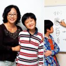 한자교실 이미지