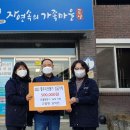 한희농장 전남매일