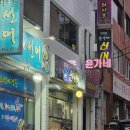 여서청사(해양수산청) 이미지