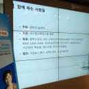 한국에스이엠(주) - 2234 | 한국에스이엠(주)