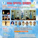 남수원초교 이미지