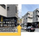 인천공항 코인 게스트하우스 이미지