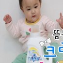 나눔크린 이미지