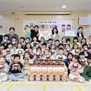 북부어린이집 이미지