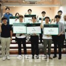아이랩파트너스 이미지