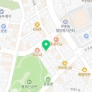 값진화로 서산본점