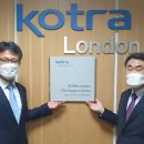 주영무역 이미지