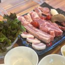 가장돈92