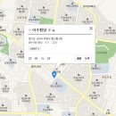 어주찜닭 이미지