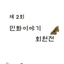 양산문화예술회관 이미지