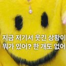 워커힐떡볶이