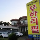 플러스064 이미지