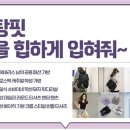 장원문구점 이미지