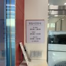 영도점 기아오토큐 이미지