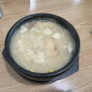 강릉해돋이민박