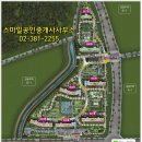 중흥엘리베이터(주) 이미지