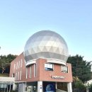 방화근린공원 천문우주과학관 이미지