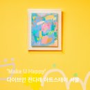 다래호텔 이미지