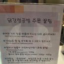 플레이스 | 260710 수원 스타필드 바이츠 플레이스 팝업 (떡볶퀸) 후기