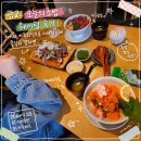 광교 오늘의초밥 웨이팅 후기｜아이와 가족외식으로 다녀왔는데 솔직히 말하면..