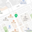 88포장마차군포
