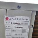 우미린에듀파크1단지 네이버블로그