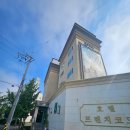 지모텔 | 울산 동구 숙소 가성비 좋은 호텔 프렌치코드 숙박후기