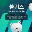 야구장(5월~9월) 이미지