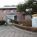 백선바오로의집 이미지