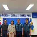 선도 이미지