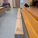 청도군농업기술센터 | 청도군 농업기술센터 전동스크린 교체