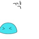 별법동태탕 - 오산시 경기대로333번길 18 | 별법동태탕