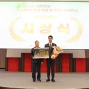 (주)녹색사람들 이미지