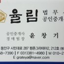 북원로1 이미지